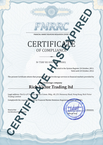  Rich Victor Trading ltd